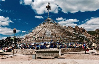 Nepal vremenske zone