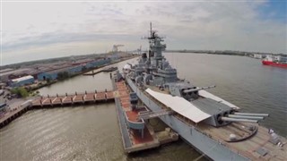 САД